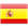 español